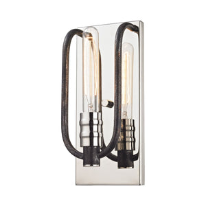 Continuum 12" High 1-Light Sconce