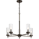 Zire Five Light Chandelier