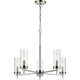 Zire Five Light Chandelier