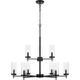 Zire Nine Light Chandelier