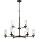 Zire Nine Light Chandelier