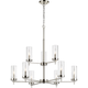 Zire Nine Light Chandelier