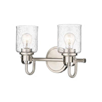 Kinsley 2-Light Vanity Light
