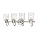 Z-Lite - Kinsley 4-Light Vanity Light - Lights Canada