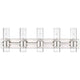 Z-Lite - Lawson 5-Light Vanity Light - Lights Canada