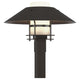 Henry Outdoor Post Light