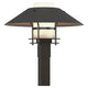 Henry Outdoor Post Light