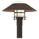 Henry Outdoor Post Light