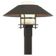 Henry Outdoor Post Light