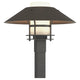 Henry Outdoor Post Light