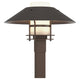 Henry Outdoor Post Light
