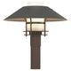 Henry Outdoor Post Light