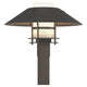 Henry Outdoor Post Light