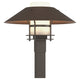 Henry Outdoor Post Light
