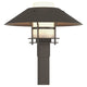 Henry Outdoor Post Light