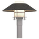 Henry Outdoor Post Light
