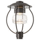Mason Post Light