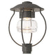 Mason Post Light