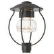 Mason Post Light
