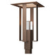 Shadow Box Outdoor Post Light