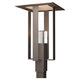 Shadow Box Outdoor Post Light