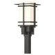 Tourou Outdoor Post Light