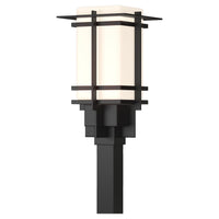 Tourou Outdoor Post Light