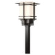 Tourou Large Outdoor Post Light
