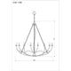 Arabella 16-Light Chandelier