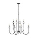 Allistair 8-Light Chandelier