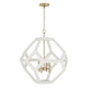 Geo 4-Light Pendant
