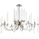 Divine 8-Light Chandelier