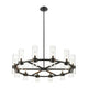 Datus 12-Light Chandelier