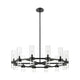 Datus 12-Light Chandelier