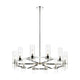 Datus 12-Light Chandelier