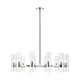 Datus 12-Light Chandelier