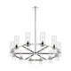 Datus 12-Light Chandelier