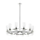 Datus 12-Light Chandelier
