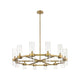 Datus 12-Light Chandelier