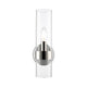 Datus 1-Light Wall Sconce