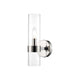 Datus 1-Light Wall Sconce