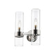 Datus 2-Light Wall Sconce