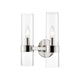 Datus 2-Light Wall Sconce