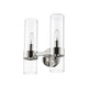 Datus 2-Light Wall Sconce
