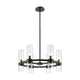 Datus 6-Light Chandelier
