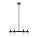 Datus 6-Light Chandelier