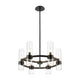 Datus 6-Light Chandelier
