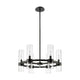 Datus 6-Light Chandelier