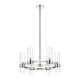 Datus 6-Light Chandelier