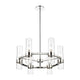 Datus 6-Light Chandelier